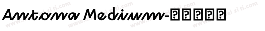Antona Medium字体转换